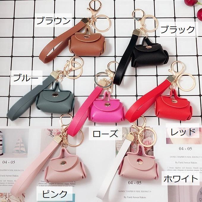 コインケース 小銭入れ キーホルダー バックチャーム ミニ財布 レディース 女性 財布 小さめ 小ぶり フェイクレザー スナップボタン バッグ型 コン |  | 10