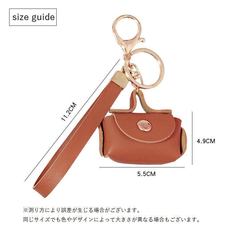 コインケース 小銭入れ キーホルダー バックチャーム ミニ財布 レディース 女性 財布 小さめ 小ぶり フェイクレザー スナップボタン バッグ型 コン |  | 11