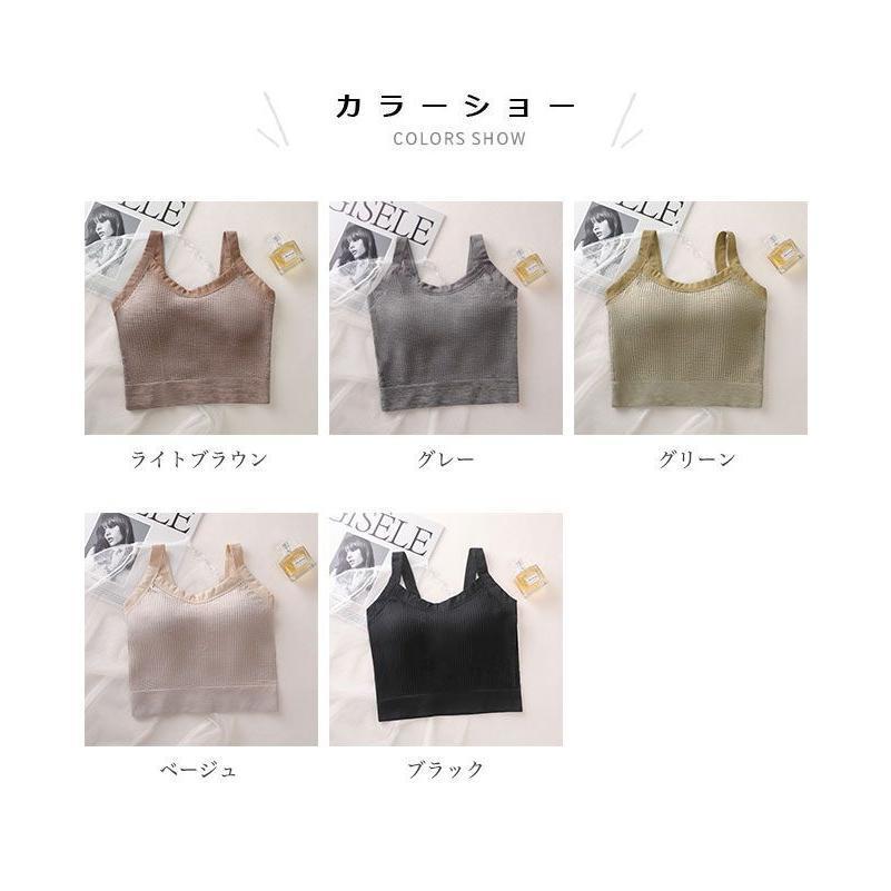 ブラ 胸を大きく見せる レディース 盛れる ブラ ノンワイヤー シームレス カップ付きキャミソール 伸縮 ズレ防止 インナー ハーフ 美背 | ブランド登録なし | 01