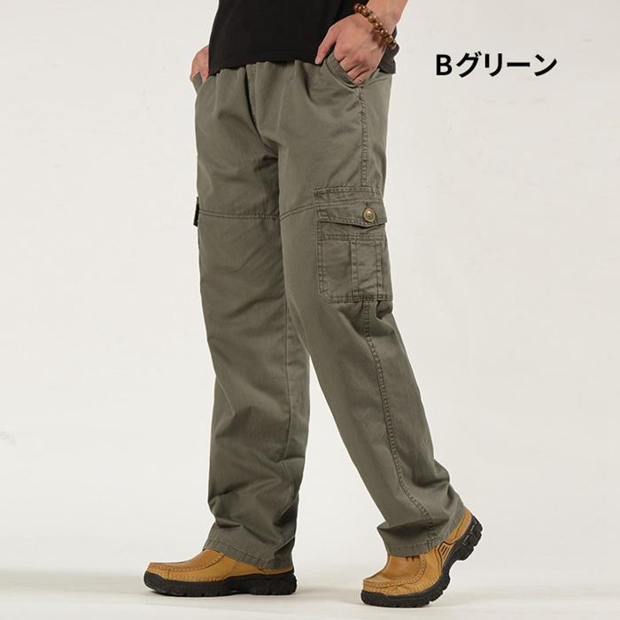 ワークパンツ カーゴパンツ メンズ 2type チノパン カジュアル 作業着 作業ズボン 仕事着 カーゴ 作業服 制服 ストレッチ | ブランド登録なし | 24