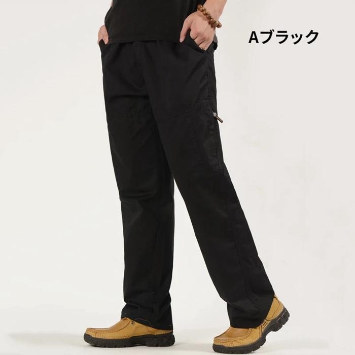 ワークパンツ カーゴパンツ メンズ 2type チノパン カジュアル 作業着 作業ズボン 仕事着 カーゴ 作業服 制服 ストレッチ | ブランド登録なし | 09