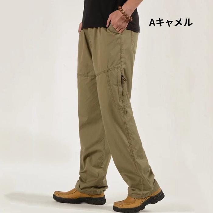 ワークパンツ カーゴパンツ メンズ 2type チノパン カジュアル 作業着 作業ズボン 仕事着 カーゴ 作業服 制服 ストレッチ | ブランド登録なし | 10