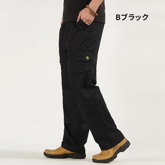 ワークパンツ カーゴパンツ メンズ 2type チノパン カジュアル 作業着 作業ズボン 仕事着 カーゴ 作業服 制服 ストレッチ | ブランド登録なし | 13