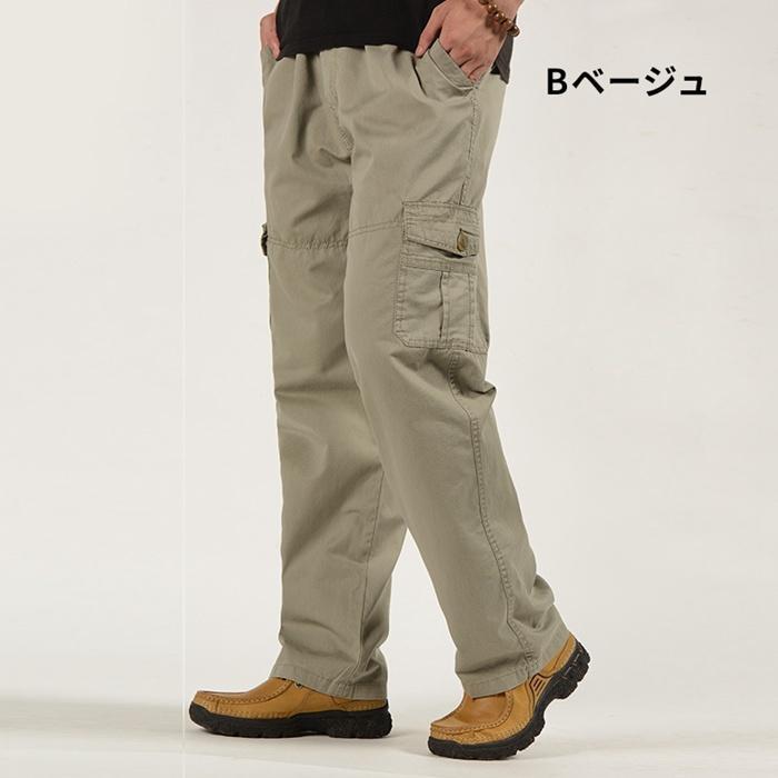 ワークパンツ カーゴパンツ メンズ 2type チノパン カジュアル 作業着 作業ズボン 仕事着 カーゴ 作業服 制服 ストレッチ | ブランド登録なし | 15