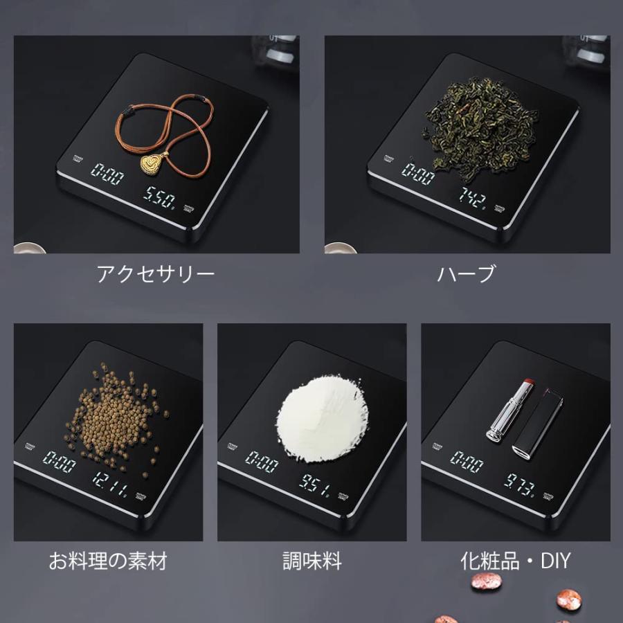 コーヒースケール スケール キッチンスケール はかり デジタルスケール ハリオ スケール 計量器 高精度ドリップスケール 0.1g単位 コーヒー 器具 | ブランド登録なし | 02