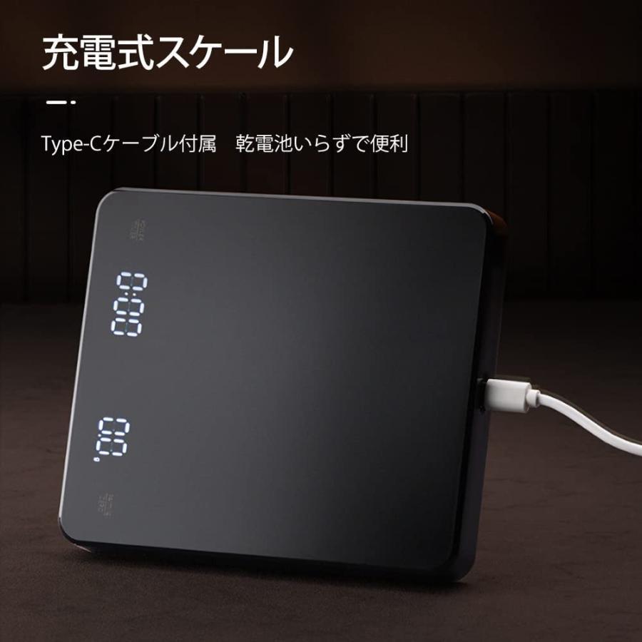 コーヒースケール スケール キッチンスケール はかり デジタルスケール ハリオ スケール 計量器 高精度ドリップスケール 0.1g単位 コーヒー 器具 | ブランド登録なし | 04