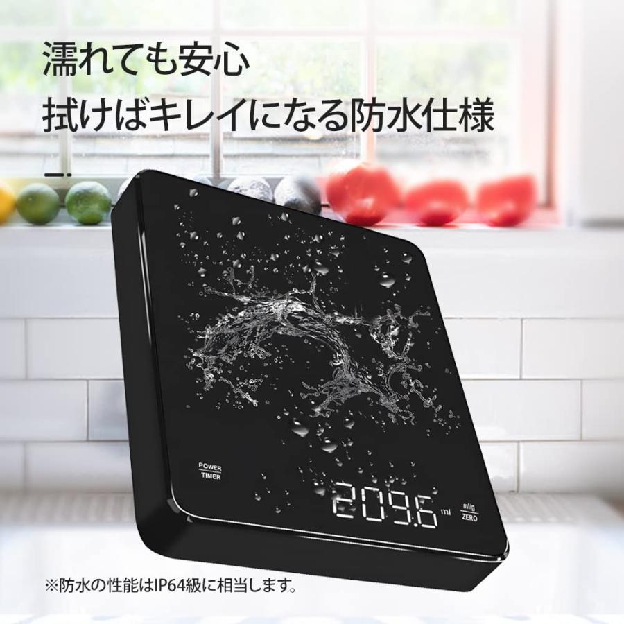 コーヒースケール スケール キッチンスケール はかり デジタルスケール ハリオ スケール 計量器 高精度ドリップスケール 0.1g単位 コーヒー 器具 | ブランド登録なし | 06