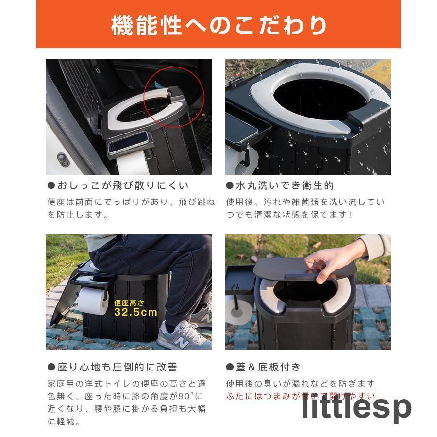 簡易トイレ 折りたたみ式 凝固剤付き 車中泊グッズ 車載用 防災 非常用 災害用 携帯トイレ 掃除簡単 車 介護 ポータブル 簡単収納 キャンプ | ブランド登録なし | 10