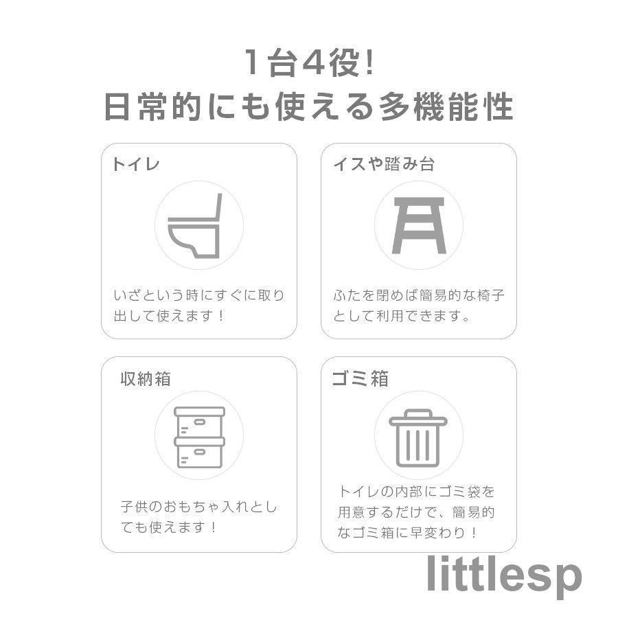 簡易トイレ 折りたたみ式 凝固剤付き 車中泊グッズ 車載用 防災 非常用 災害用 携帯トイレ 掃除簡単 車 介護 ポータブル 簡単収納 キャンプ | ブランド登録なし | 11