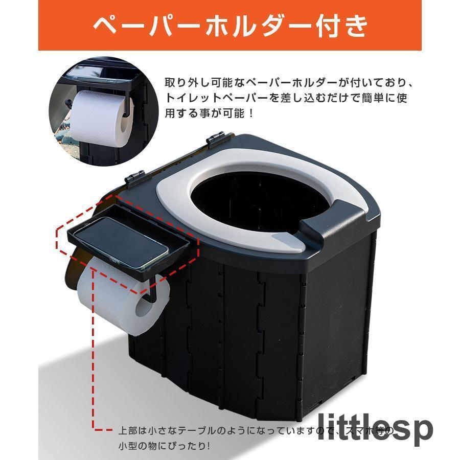 簡易トイレ 折りたたみ式 凝固剤付き 車中泊グッズ 車載用 防災 非常用 災害用 携帯トイレ 掃除簡単 車 介護 ポータブル 簡単収納 キャンプ | ブランド登録なし | 05