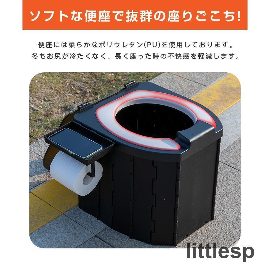 簡易トイレ 折りたたみ式 凝固剤付き 車中泊グッズ 車載用 防災 非常用 災害用 携帯トイレ 掃除簡単 車 介護 ポータブル 簡単収納 キャンプ | ブランド登録なし | 06