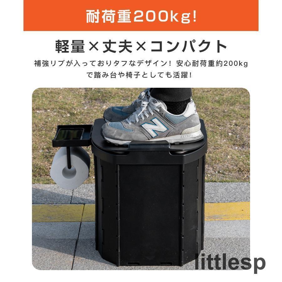簡易トイレ 折りたたみ式 凝固剤付き 車中泊グッズ 車載用 防災 非常用 災害用 携帯トイレ 掃除簡単 車 介護 ポータブル 簡単収納 キャンプ | ブランド登録なし | 08