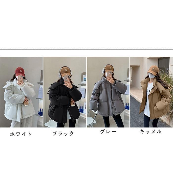 中綿ジャケット レディース 厚手 フード付き ショート丈 アウターア ダウン綿ジャケットコート 韓国 秋冬 防寒 暖かい |  | 05