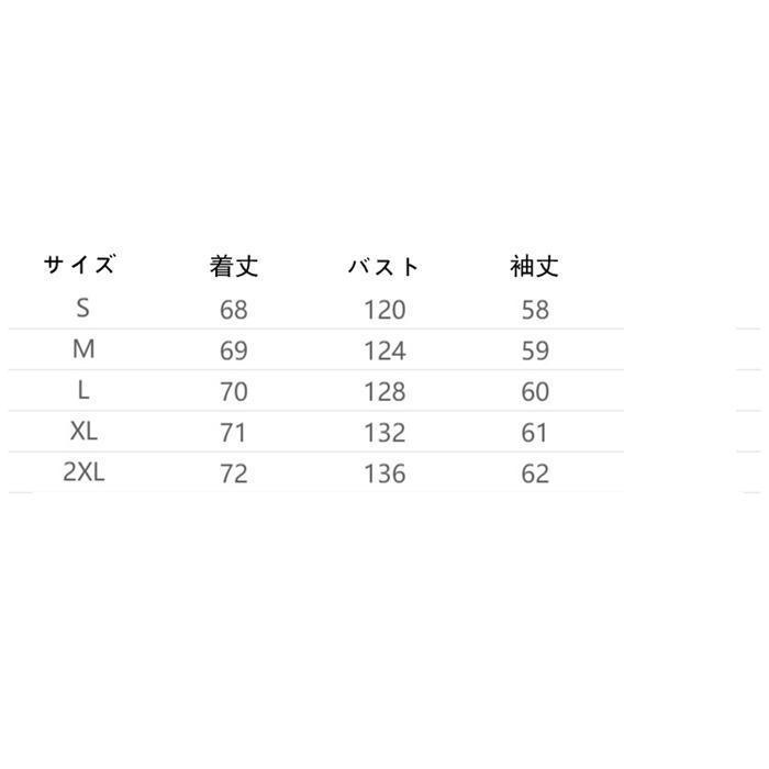 中綿ジャケット レディース 厚手 フード付き ショート丈 アウターア ダウン綿ジャケットコート 韓国 秋冬 防寒 暖かい |  | 06