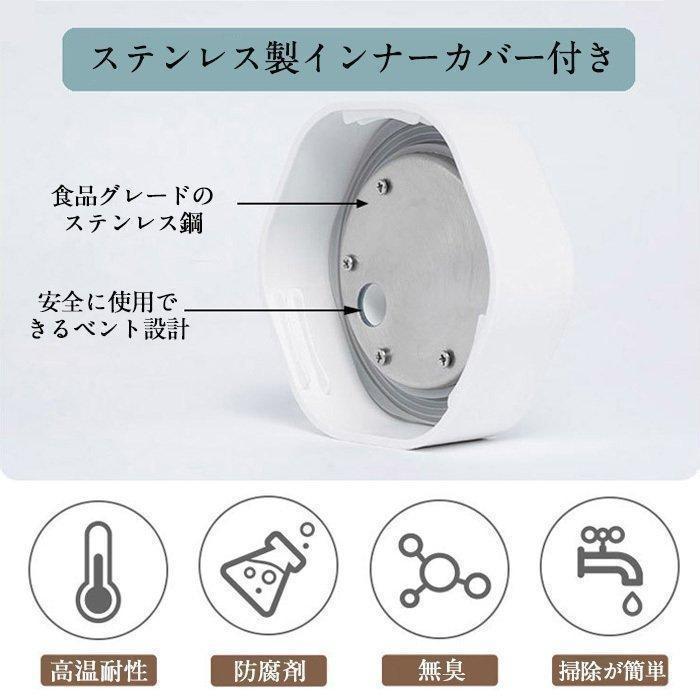 電気ケトル ポータブル 携帯性 高速沸騰ケトル ステンレス シンプル おしゃれ 電気ボトル 持ち運びしやすい 安全 健康 保温カップ 大容量 断熱 | ブランド登録なし | 02