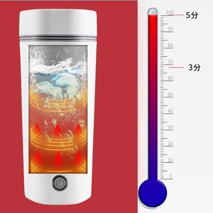 電気ケトル ポータブル 携帯性 高速沸騰ケトル ステンレス シンプル おしゃれ 電気ボトル 持ち運びしやすい 安全 健康 保温カップ 大容量 断熱 | ブランド登録なし | 03