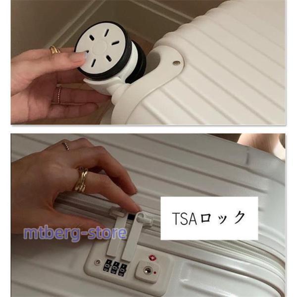 スーツケース キャリーバッグ 軽量 大型 S M L LL XLサイズ Mサイズ おしゃれ 旅行 出張 大容量 かわいい ins キャリーケース | ブランド登録なし | 12