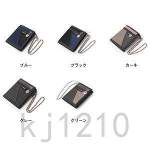三つ折り財布メンズウォレットさいふキャンバスチェーン付きマジックテープ小銭入れカード入れコンパクトカジュアル軽量高校生 | ブランド登録なし | 09