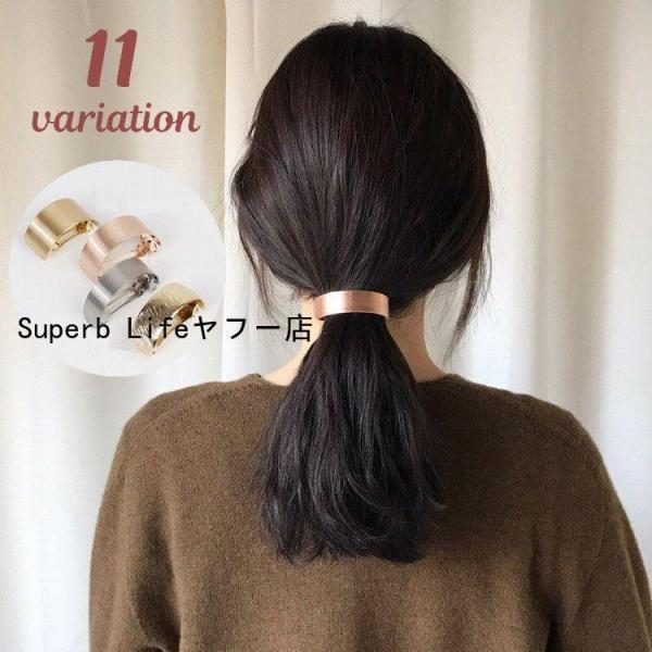 バレッタ ヘアクリップ ヘアアクセサリー レディース 髪飾り 髪留め メタル シンプル まとめ髪 ヘアアレンジ おしゃれ カジュアル ゴールド | ブランド登録なし