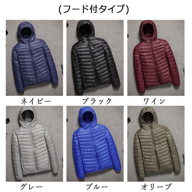メンズ 軽めアウター ライトダウン 軽量 防寒 薄手 あったか 暖 ジャケット 大きいサイズ あたたか 秋冬 防寒 保温 中綿 | ブランド登録なし | 01