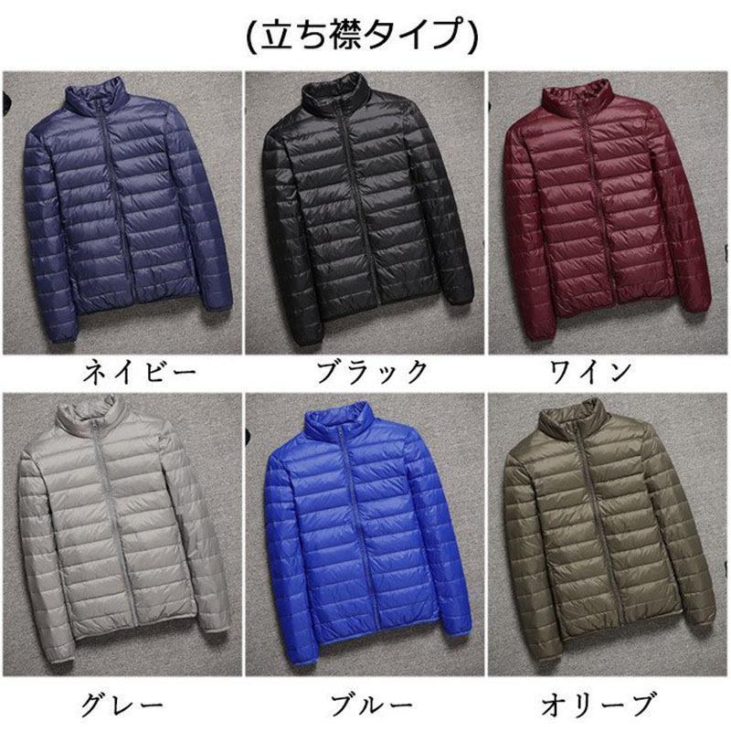 メンズ 軽めアウター ライトダウン 軽量 防寒 薄手 あったか 暖 ジャケット 大きいサイズ あたたか 秋冬 防寒 保温 中綿 | ブランド登録なし | 02