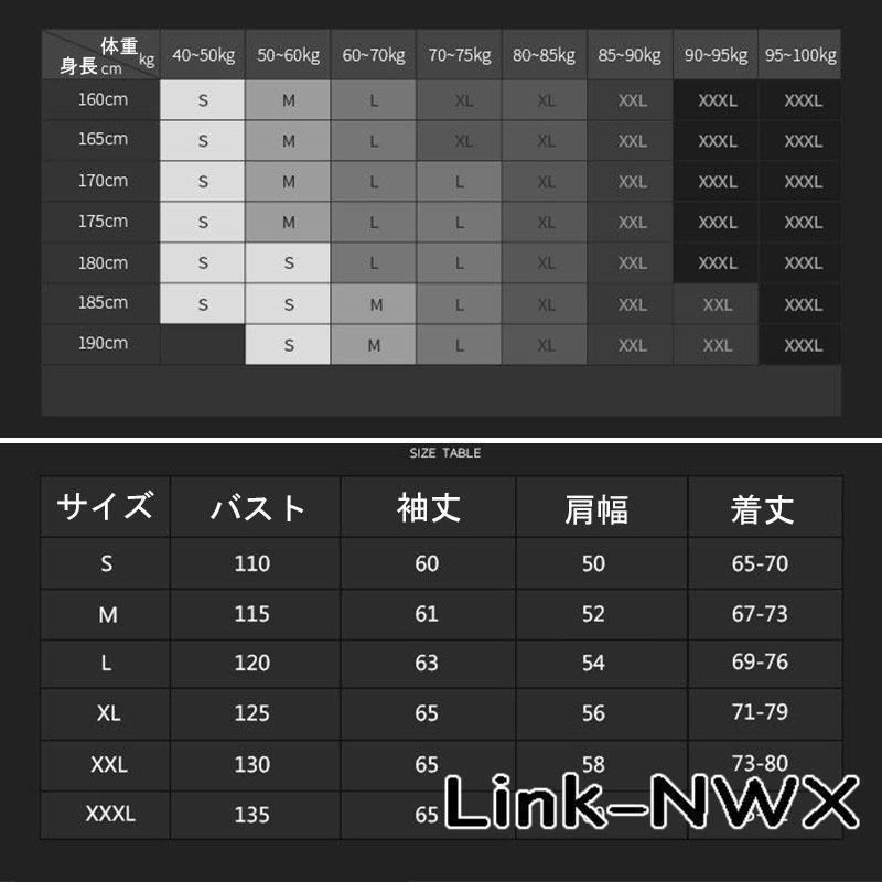 マウンテンジャケット メンズ 厚手 登山服 スキーウェア マウンテンパーカー 上下セット アウトドアウェア ズボン 防水 ハイキングジャケット 防寒着 | ブランド登録なし | 05