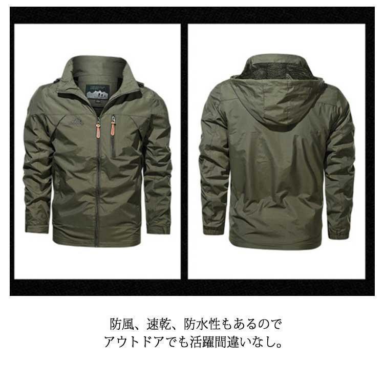 ジャケット メンズ バイクウェア バイクジャケット 夏 薄手 メッシュ 春秋 防風 撥水 ジャケット フード付 | ブランド登録なし | 15
