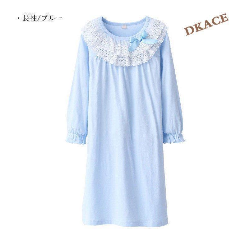 子どもパジャマ ワンピース ネグリジェ 姫 子供 キッズ プリンセス パジャマ キッズ 女の子 春 夏 半袖 長袖 ドレス ネグリジェ 子供 | ブランド登録なし | 04