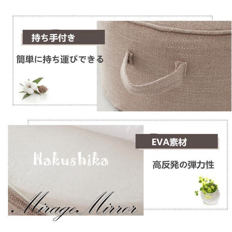 高反発 クッション フロアクッション 座布団 スツール 円形クッション おしゃれ シンプル 丸座布団 床 低い椅子 分厚い 座椅子 腰痛対策 | ブランド登録なし | 09