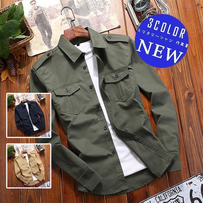 ミリタリーシャツ メンズ シャツ 長袖 開襟 カジュアルシャツ ワークシャツ ミリタリー アウトドア 春服 秋服 おしゃれ ブラウス | ブランド登録なし