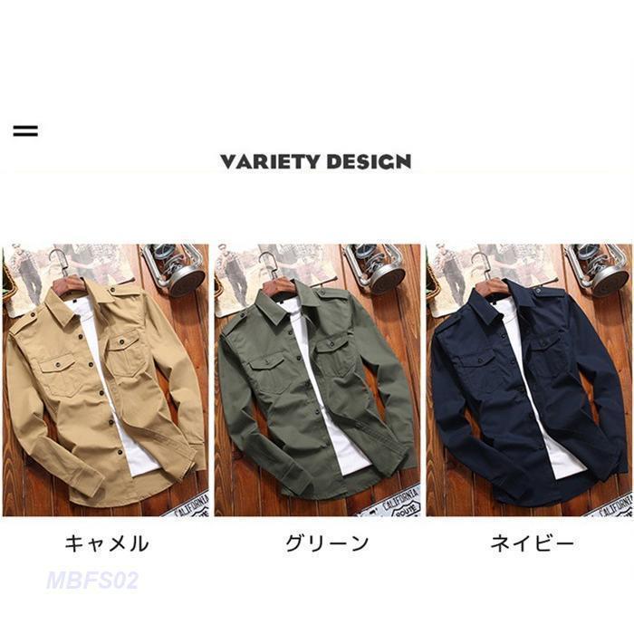 ミリタリーシャツ メンズ シャツ 長袖 開襟 カジュアルシャツ ワークシャツ ミリタリー アウトドア 春服 秋服 おしゃれ ブラウス | ブランド登録なし | 04