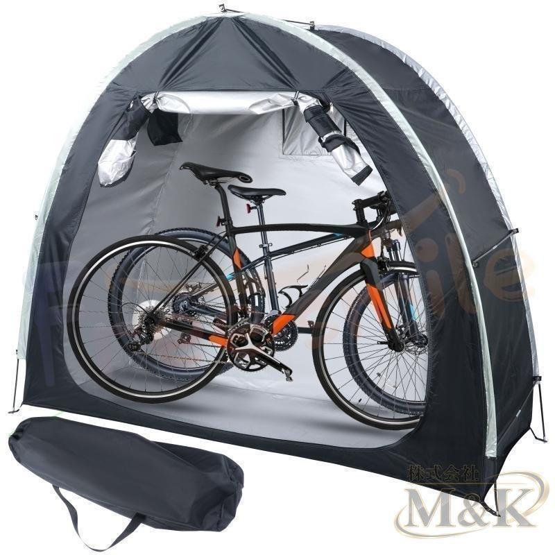 自転車テント サイクルハウス 防水防塵カバー 2台 自転車カバー オックスフォード サイクルポート 自転車置き場 自転車収納 物置 | ブランド登録なし | 12