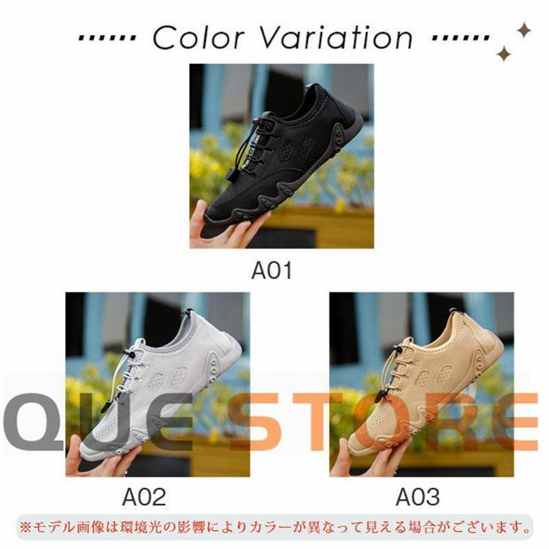 スニーカー メンズ ゴルフ ゴルフシューズ 運動靴 カジュアル 通気 スポーツ 登山靴 釣り 幅広 滑り止め 軽量 旅行 | ブランド登録なし | 04