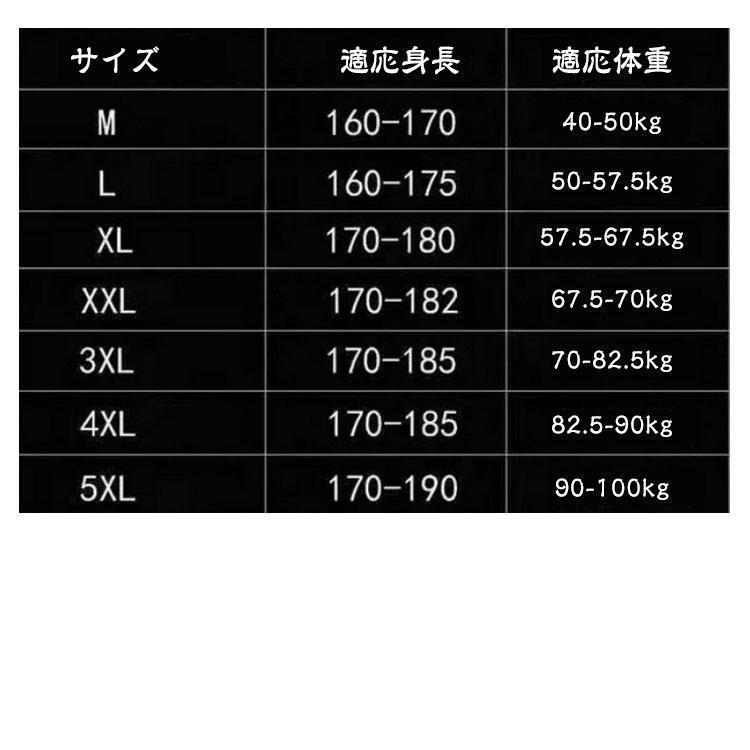 レディース アイスシルクパンツ ワイドパンツ 接触冷感 パンツ ゴルフ 黒 接触冷感 夏 ストレッチ チノパン ルーズ シェフパンツ バルーンパンツ |  | 14
