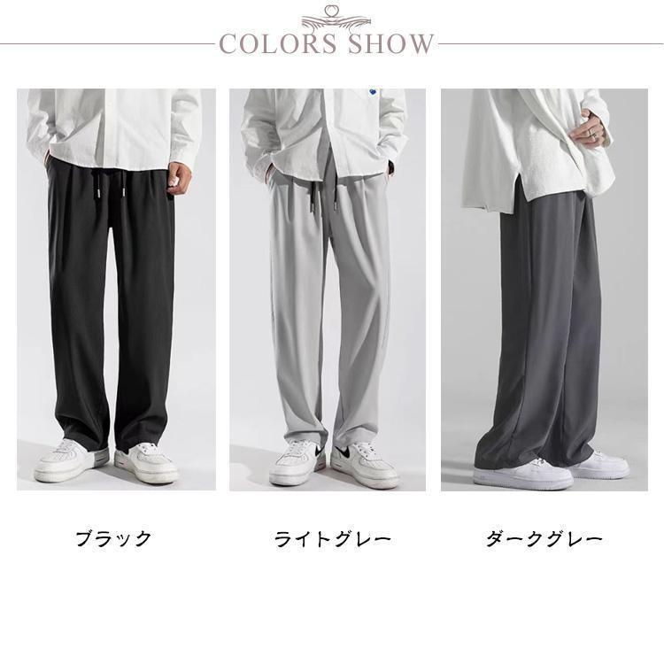 レディース アイスシルクパンツ ワイドパンツ 接触冷感 パンツ ゴルフ 黒 接触冷感 夏 ストレッチ チノパン ルーズ シェフパンツ バルーンパンツ |  | 06