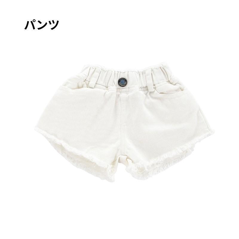 半袖HIPHOPパーカー ジャズダンス衣装 ヒップホップ キッズ ダンス衣装 ジュニア ダンス衣装 応援団 女の子 日常服 体操服 パンツ | ブランド登録なし | 10