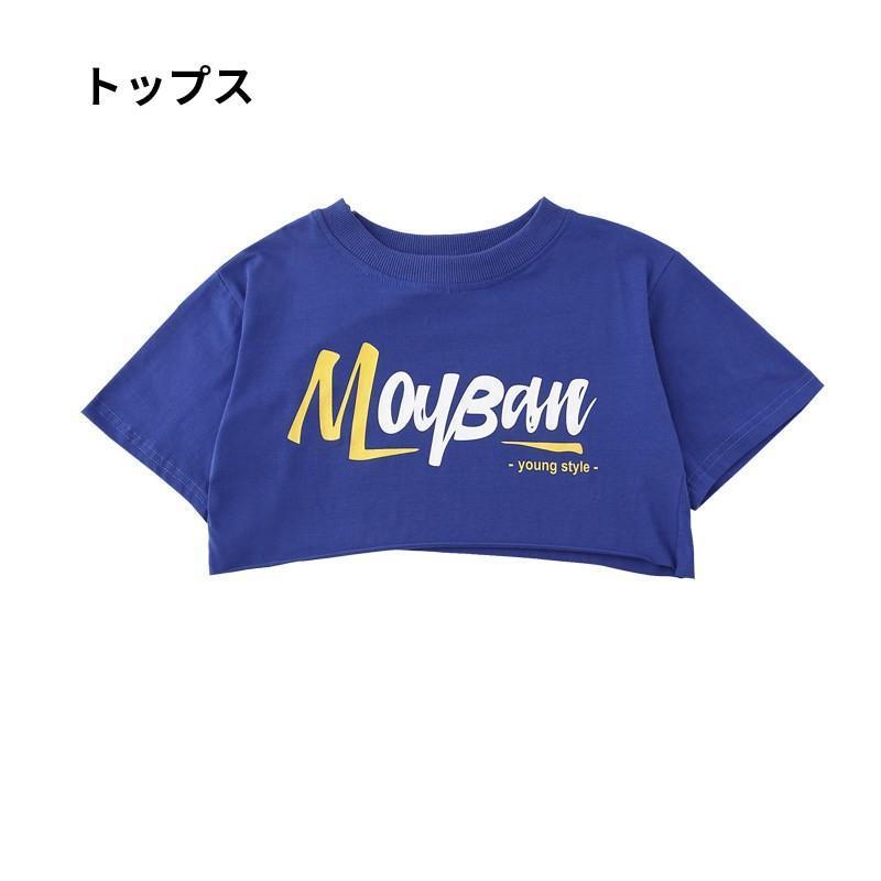 半袖HIPHOPパーカー ジャズダンス衣装 ヒップホップ キッズ ダンス衣装 ジュニア ダンス衣装 応援団 女の子 日常服 体操服 パンツ | ブランド登録なし | 09