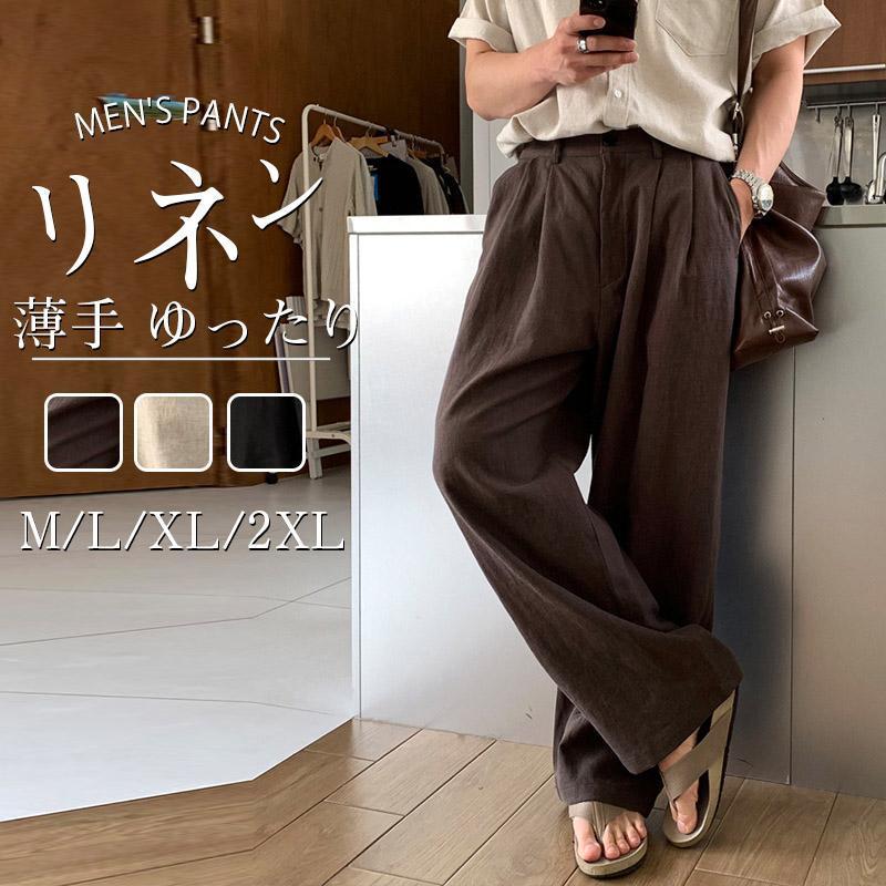 メンズ リネンパンツ ワイドパンツ 綿麻 ストレート ゆったり カジュアル スポーツ ビジネス ロングパンツ ストリート 涼しい イージーパンツ 夏 | ブランド登録なし | 02