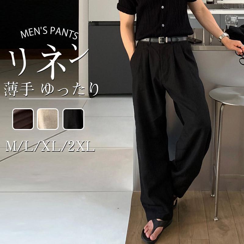 メンズ リネンパンツ ワイドパンツ 綿麻 ストレート ゆったり カジュアル スポーツ ビジネス ロングパンツ ストリート 涼しい イージーパンツ 夏 | ブランド登録なし | 03