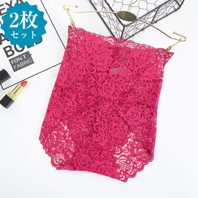 ショーツ パンツ 2枚入 パンティ ハイウエスト フルバックショーツ レースショーツ シースルー レディース インナー 下着 ランジェリー |  | 03
