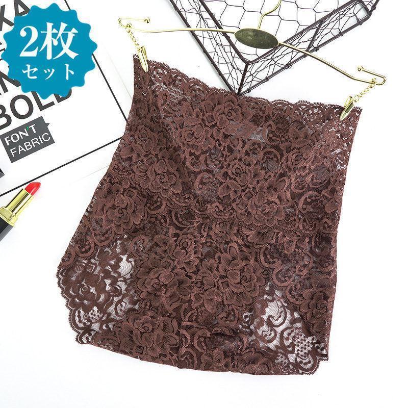 ショーツ パンツ 2枚入 パンティ ハイウエスト フルバックショーツ レースショーツ シースルー レディース インナー 下着 ランジェリー |  | 09