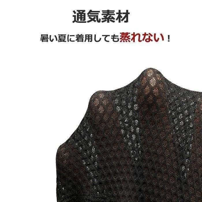 フェイスマスク 夏用 フェイスカバー UV マスク スポーツ 冷感 テニス 日焼け 耳掛け 大人子供兼用 バイク ゴルフ ランニング 飛沫 花粉 | ブランド登録なし | 18
