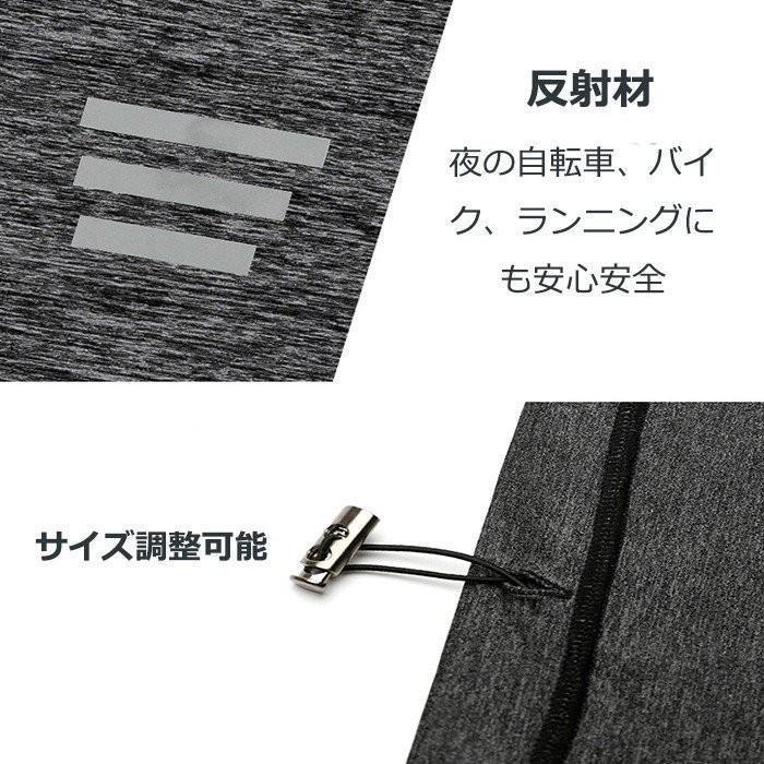 フェイスマスク 夏用 フェイスカバー UV マスク スポーツ 冷感 テニス 日焼け 耳掛け 大人子供兼用 バイク ゴルフ ランニング 飛沫 花粉 | ブランド登録なし | 19