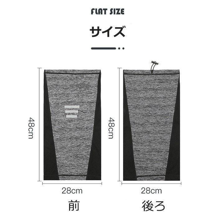 フェイスマスク 夏用 フェイスカバー UV マスク スポーツ 冷感 テニス 日焼け 耳掛け 大人子供兼用 バイク ゴルフ ランニング 飛沫 花粉 | ブランド登録なし | 21