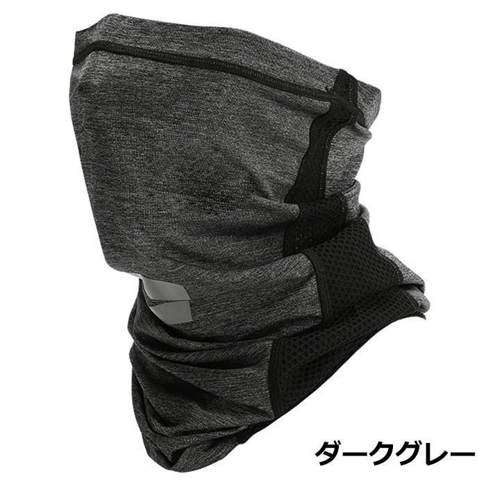 フェイスマスク 夏用 フェイスカバー UV マスク スポーツ 冷感 テニス 日焼け 耳掛け 大人子供兼用 バイク ゴルフ ランニング 飛沫 花粉 | ブランド登録なし | 07