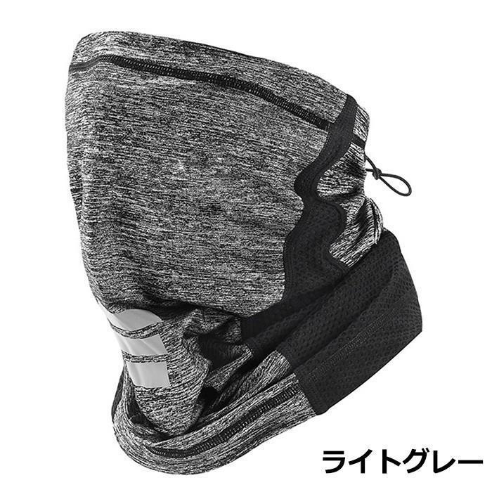 フェイスマスク 夏用 フェイスカバー UV マスク スポーツ 冷感 テニス 日焼け 耳掛け 大人子供兼用 バイク ゴルフ ランニング 飛沫 花粉 | ブランド登録なし | 08