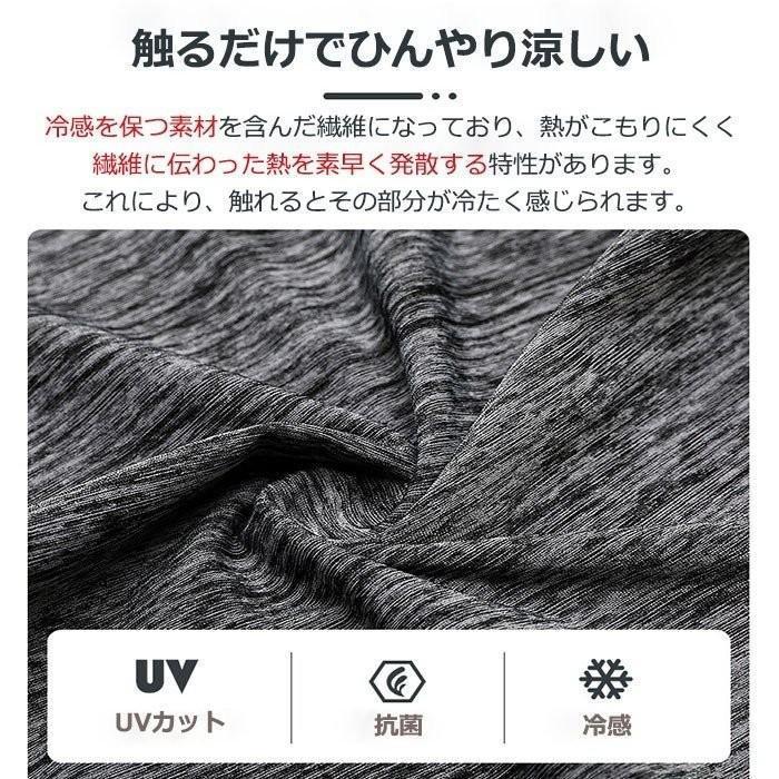 フェイスマスク 夏用 フェイスカバー UV マスク スポーツ 冷感 テニス 日焼け 耳掛け 大人子供兼用 バイク ゴルフ ランニング 飛沫 花粉 | ブランド登録なし | 12