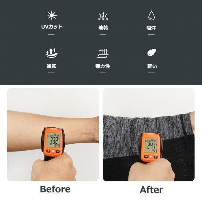フェイスマスク 夏用 フェイスカバー UV マスク スポーツ 冷感 テニス 日焼け 耳掛け 大人子供兼用 バイク ゴルフ ランニング 飛沫 花粉 | ブランド登録なし | 13