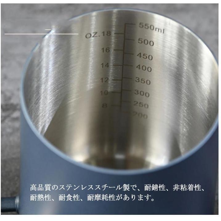 コーヒー ドリップ ポット 温度計付き 304ステンレス鋼 ケトル ステンレス 細口 コーヒーポット ドリップポット コーヒードリップポット | ブランド登録なし | 12
