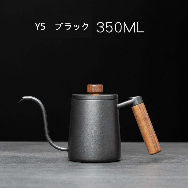コーヒー ドリップ ポット 温度計付き 304ステンレス鋼 ケトル ステンレス 細口 コーヒーポット ドリップポット コーヒードリップポット | ブランド登録なし | 01